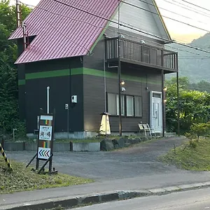  Holiday home Kohan No Yado Kojima