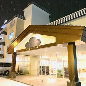 3* Ryokan Hokkai
